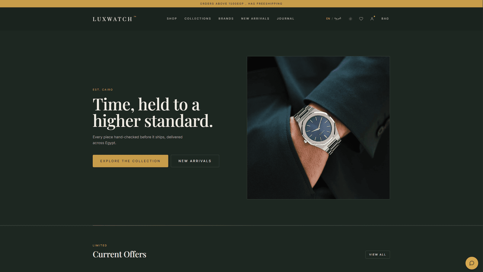 The LUXWATCH homepage: 'Time, held to a higher standard.' beside a close-up of a steel watch on the wrist.